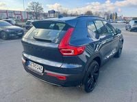 Second-hand Volvo EX40 Plus 185 kW (252 CP) 2025 Albastru SUV