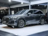Gebraucht Audi Q7 S-Line 231 PS (169 kW) 2021 Grau SUV