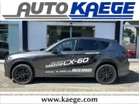 Gebraucht Mazda CX-60 Homura-Line 328 PS (241 kW) 2025 Grau SUV