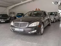 Gebraucht Mercedes S350 272 PS (200 kW) 2005 Schwarz Limousine