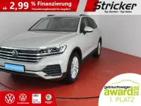 Gebraucht VW Touareg Basis 231 PS (169 kW) 2025 Sechura beige metallic (metallic) SUV