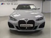 Gebraucht BMW 420 190 PS (139 kW) 2025 Grau (brooklyn grau) Coupé