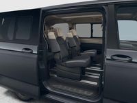 Neu VW Multivan Business 204 PS (150 kW) 2025 Pure grey Van