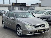 Gebraucht Mercedes C180 143 PS (105 kW) 2004 Silber Coupé