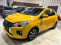Gebraucht Mitsubishi Space Star Select+ 71 PS (52 kW) 2023 Reddish yellow Kleinwagen