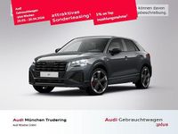 Neu Audi Q2 S-Line 150 PS (110 kW) 2025 Grau SUV