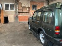 Gebraucht Land Rover Discovery 136 PS (100 kW) 1994 Grün SUV
