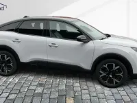Neu Citroën C4 131 PS (96 kW) 2025 Weiss / okenitweiss SUV
