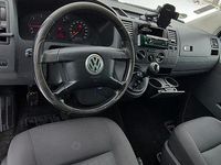 Gebraucht VW T5 131 PS (96 kW) 2007 Grau Van
