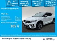 Gebraucht VW T-Roc R-line 150 PS (110 kW) 2025 Pure white/schwarz SUV