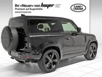 Gebraucht Land Rover Defender Black Edition 532 PS (391 kW) 2025 Santorini black metallic SUV