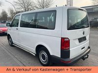 Gebraucht VW Transporter 150 PS (110 kW) 2017 Weiß Van