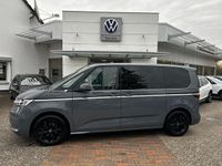 Second-hand VW Multivan Style 150 CP (110 kW) 2025 Gri Monovolum