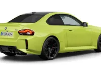 Gebraucht BMW M2 Shadowline 480 PS (353 kW) 2025 Gelb Coupé