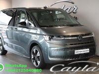 Gebraucht VW Multivan 150 PS (110 kW) 2023 Grau Van / Kleinbus