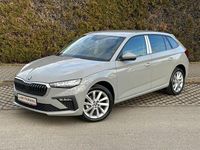 Neu Skoda 105 116 PS (85 kW) 2026 Grau Limousine