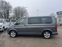 Gebraucht VW Multivan 150 PS (110 kW) 2016 Grau Van / Kleinbus