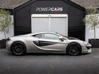 Gebraucht McLaren 570S 570 PS (419 kW) 2016 Grau Coupé