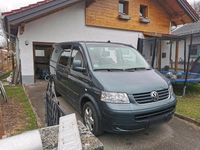 Gebraucht VW Multivan 174 PS (127 kW) 2006 Grau Van
