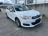 Used Citroën C4 SELECTION 92 HP (67 kW) 2013 White Sedan