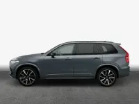 Gebraucht Volvo XC90 Plus 235 PS (172 kW) 2023 Grau SUV