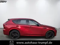 Neu Mazda CX-60 Homura-Line 327 PS (240 kW) 2025 SUV