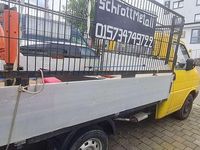 Gebraucht VW T4 60 PS (44 kW) 1992 Gelb Van