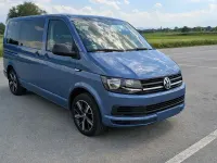Gebraucht VW Multivan Trendline 150 PS (110 kW) 2017 Blau Van / Kleinbus