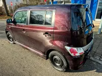 Gebraucht Daihatsu Materia 103 PS (75 kW) 2008 Braun Van / Kleinbus