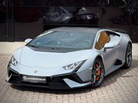 Gebraucht Lamborghini Huracán 640 PS (470 kW) 2024 Grau Coupé