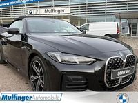Neu BMW 420 Efficient Dynamics 184 PS (135 kW) 2025 Schwarz Cabrio