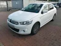 Gebraucht Citroën C-Elysee I 72 PS (52 kW) 2026 Weiß Limousine