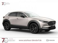 Gebraucht Mazda CX-30 Nagisa 140 PS (102 kW) 2025 Platinum quartz SUV