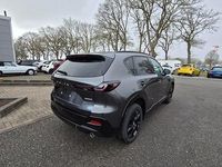 Neu Mazda CX-5 Homura-Line 141 PS (103 kW) 2026 SUV