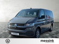 Gebraucht VW Multivan Family 150 PS (110 kW) 2022 Pure grey Van