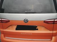 Gebraucht VW Multivan Life 204 PS (150 kW) 2024 Orange Van