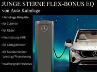Gebraucht Mercedes EQA350 AMG 214 kW (292 PS) 2024 Lack mountaingrau SUV