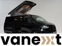 Neu VW T7 Style 170 PS (125 kW) 2026 Schwarz Van