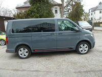 Gebraucht VW Multivan 150 PS (110 kW) 2021 Grau Van