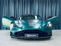 Gebraucht Aston Martin V8 Vantage 534 PS (392 kW) 2022 Grün Coupé