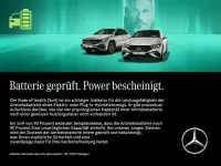 Gebraucht Mercedes EQE300 Premium Plus 194 kW (265 PS) 2025 Grau Limousine