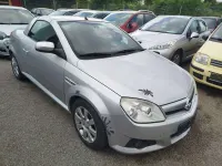 Gebraucht Opel Tigra 90 PS (66 kW) 2005 Silber Cabrio