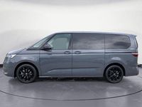 Second-hand VW Multivan Life 150 CP (110 kW) 2025 Gri Monovolum