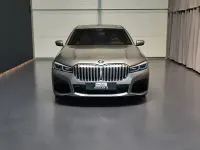 Gebraucht BMW 750 M Sport 400 PS (294 kW) 2019 Grau Limousine