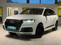 Gebraucht Audi Q7 Ambiente 286 PS (210 kW) 2018 Weiß SUV