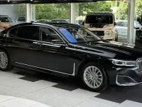 Gebraucht BMW 745L Performance 286 PS (210 kW) 2020 Schwarz Limousine