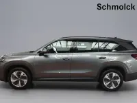 Gebraucht Skoda Kodiaq Selection 193 PS (141 kW) 2025 Graphitegrau metallic SUV