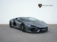 Gebraucht Lamborghini Revuelto 1016 PS (747 kW) 2026 Grau Coupé