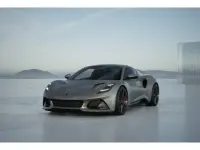 Neu Lotus Emira 406 PS (298 kW) 2026 Grau Coupé