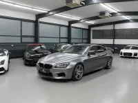 Gebraucht BMW M6 Competition Edition 575 PS (422 kW) 2014 Grau Coupé